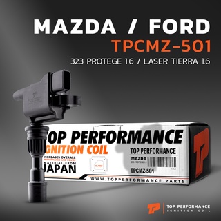 คอยล์จุดระเบิด MAZDA 323 PROTEGE 1.6 /  FORD LASER TIERRA 1.6 / ZM-DE - TOP - TPCMZ-501 - คอยล์หัวเทียน