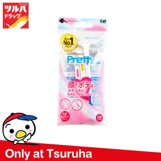 Kurashi-Rhythm Pretty For Body T-Type 3P / คุราชิ-ริธึ่ม พริทที่ ฟอร์ บอดี้ 3ชิ้น