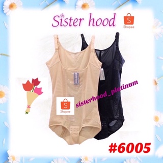 บอดี้สูท  (เนื้อผ้าสเตย์..ไม่ใช่ผ้ายืด) sister hood !! จัดส่งเร็ว 1-2วัน !!