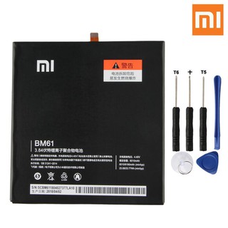 แบตเตอรี่ Xiaomi Pad 2 2015716 BM61 ของแท้เปลี่ยนแบตเตอรี่ 6010mAh ฟรีเครื่องมือ