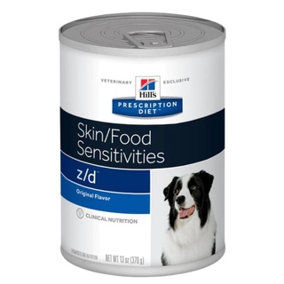 Hills® Prescription Diet® z/d® Canine อาหารสุนัขโรคภูมิแพ้ผิวหนัง