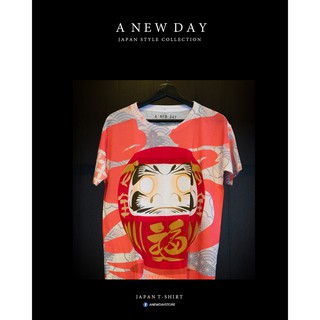 A NEW DAY NO : 061  เสื้อลาย สไตล์ญี่ปุ่น สกรีนเต็มตัว ลายสักญี่ปุ่น ดารุมะ Daruma ตรุษจีน