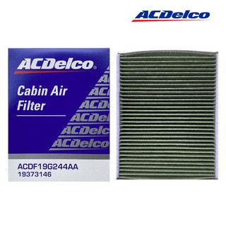 ACDelco กรองแอร์ คาร์บอน Ford Focus Mk3 ปี 2012-2018 ฟอร์ด โฟกัส