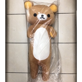 หมอนข้าง Rilakkuma ขนาด76cm ลิขสิทธิ์แท้100%