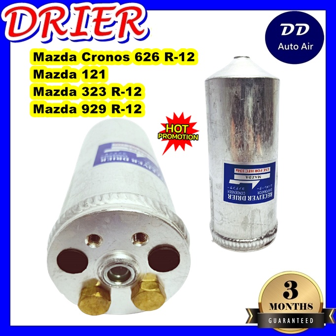 ไดเออร์แอร์ มาสด้า RECEIVER DRIER MAZDA CRONOS 626 R-12 อะไหล่แอร์รถยนต์ ไดเออร์ แอร์รถยนต์