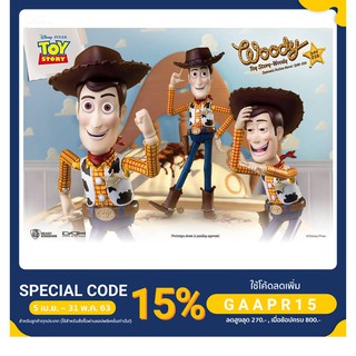 Toysoverzone DAH016 : Woody- Toy Story Dynamic Action Heroes Series