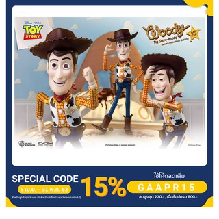 Toysoverzone DAH016 : Woody- Toy Story Dynamic Action Heroes Series