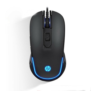 HP Gaming Mouse Wired M200 Black