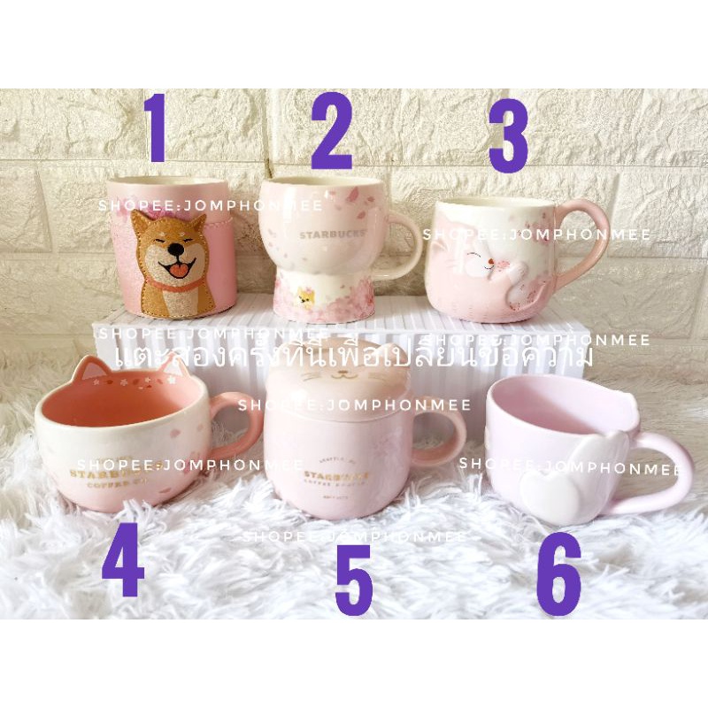 Starbucks​ China​ Cat​ &​ Dog​ Ceramic​ Mug