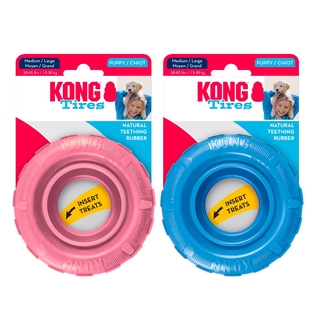 KONG Puppy Tires ของเล่นสุนัขทำจากยางธรรมชาตินิ่มขึ้น รูปทรงล้อรถ ไว้กัดเล่น ลับฟัน ฝึกพฤติกรรม ซ่อนขนมไว้ภายในได้ (S, M