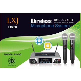 ไมค์โครโฟนไร้สาย ไมค์ลอยคู่ UHF wireless microphone มีกระเป๋าหิ้ว ยางกันกระแทกไมโครโฟน รุ่น LX-200