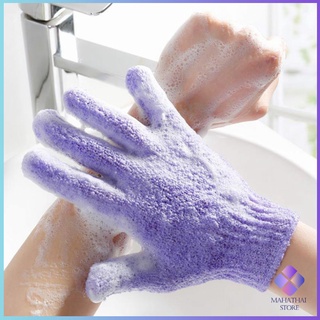 ขจัดเซลล์ผิวเก่า พร้อมส่ง ถุงมืออาบน้ำ ถุงมือขัดผิวอาบน้ำ Glove-style bath towel