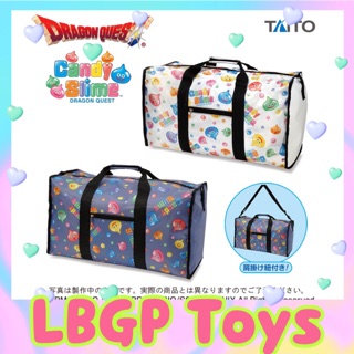 Dragon Quest AM - Candy Slime Big Boston Bag