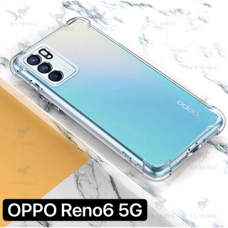 [ พร้อมส่ง ] Case Oppo Reno6 5G เคสโทรศัพท์ ออฟโป้ เคสใส เคสกันกระแทก case OPPO Reno 6 ส่งจากไทย