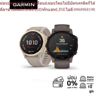 Garmin Fenix 6 Solar Series นาฬิกา ประกันศูนย์ไทย 1ปี