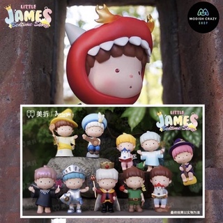 ❣️พร้อมส่ง…แบบสุ่ม❣️ 👑Little James Bedtime Story