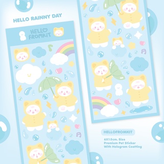 (พร้อมส่ง) สติ๊กเกอร์ไดคัท HELLO RAINNY DAY