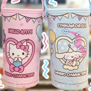 ถุงใส่แก้วซานริโอ้ kitty และ cinnamonroll