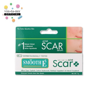 Smooth E(สมูท อี) Scar Serum acne 7 g สมูท อี สมูท สการ์ เซรั่ม ลดรอยแผลเป็น ขนาด 7 กรัม