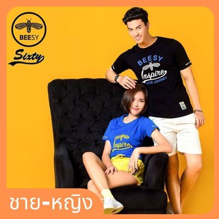 [S-5XL] 🔥ลดล้างสต็อก​ BEESY​® เสื้อยืดผู้ชายและผู้หญิง รุ่น​ Sixty​