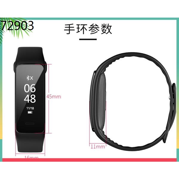 Daxian DX300 อัจฉริยะการเคลื่อนไหวอัจฉริยะการเคลื่อนไหวของหัวใจความดัน ...