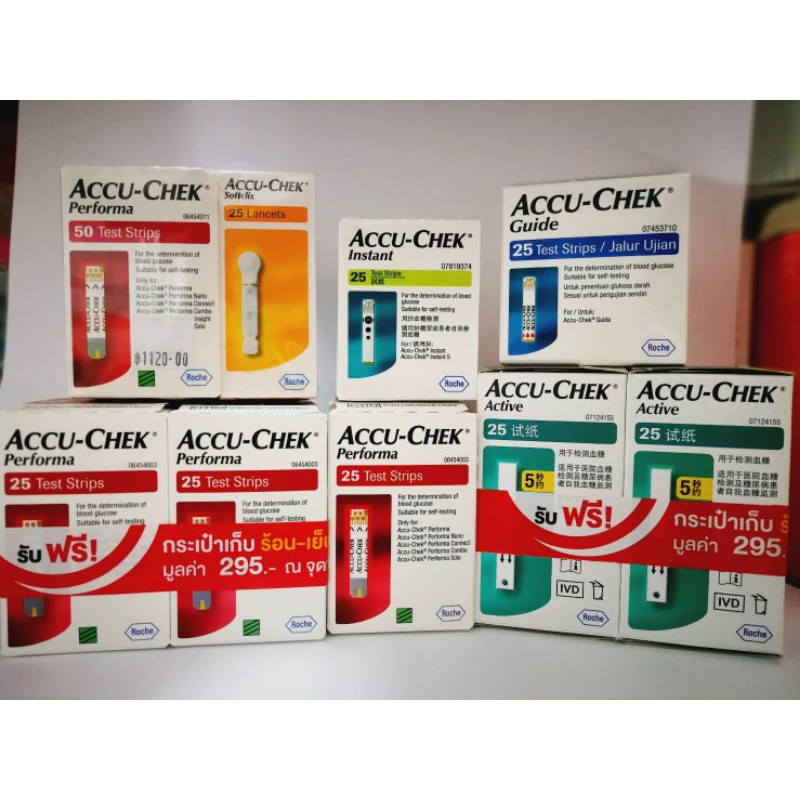 Accu-check  Instant/Performa/Active  แผ่นตรวจน้ำตาล แอ็คคูเช็ค รุ่น อินสแตนท์  /แอคทีฟ / เพอฟอร์มา g
