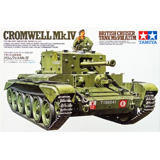 Tamiya 1/35 TA35221 CROMWELL Mk.IV