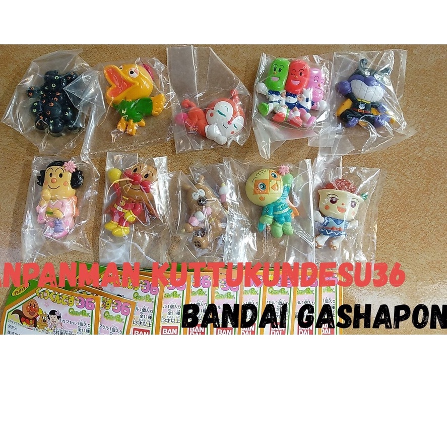 Bandai Anpanman Kuttukunndesu36 Gashapon แม่เหล็ก 10 แบบ