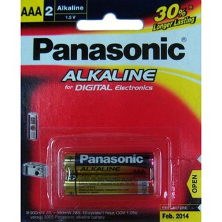 ว๊าว🍟 พานาโซนิค ถ่านอัลคาไลน์ ขนาด AAA แพ็ค 2 ก้อน Panasonic Alkaline batteries (AAA / pack 2)