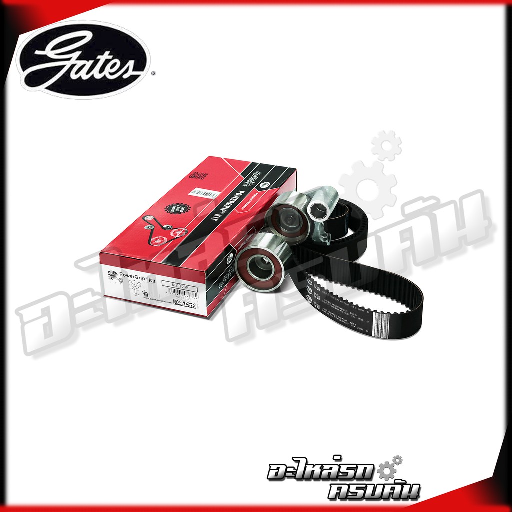 ชุดลูกรอกไทม์มิ่ง GATES สำหรับ TOYOTA / LEXUS Prado 4.7, LX470, 1UZ LS400 UCF20-30 เครื่อง 2UZ (K01T