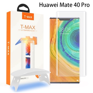 T-max ฟิล์มกระจกนิรภัยกันรอยหน้าจอ 3D พรีเมี่ยม สําหรับ Huawei P50 P40 P30 P20 Mate 50 40 30 20 Pro