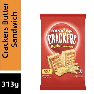 MUNCHYS CRACKER BUTTER SANDWICH 313 กรัม ขนมปังกรอบไส้เนยน้ำตาล แครกเกอร์ไส้เนย 1 ถุง มี 7 ห่อ