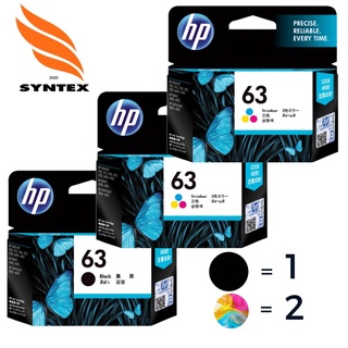 HP 63 BLACK/Tri-color (ดำ-1กล่อง+สี2กล่อง) Original Ink Cartridge ตลับหมึกอิงค์เจ็ท HP 63 หมึกสีดำ สีสด คมชัด