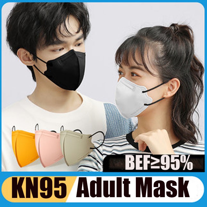 10 ชิ้น KN95 Face Mask PROTECTION Earloop ผู้ใหญ่ [พร้อมสต็อก]