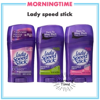 Lady speed stick โรลออนระงับกลิ่นกายสำหรับคุณผู้หญิง ผลิตในประเทศ USA