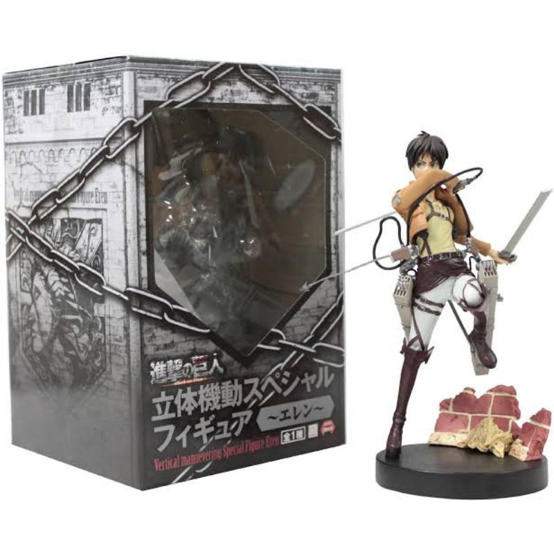 เอเลน ไททัน FuRyu Prize! Attack on Titan Vertical maneuvering Special PVC Figure Eren Yeager