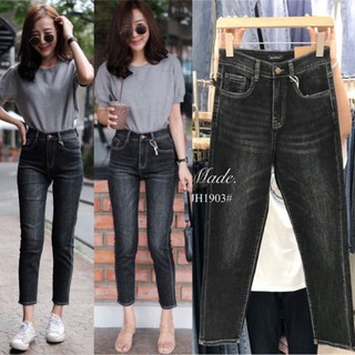 JH1903#ยีนส์บอยยืดสีดำฟอก มีS-XL#jeans house