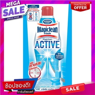 Magiclean Active Bathroom Cleaner Aquatic Fresh Blue 600ml. Refill Magiclean Active Bathroom Cleaner Aquatic Fresh Blue