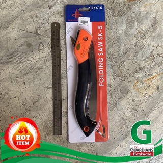 เลื่อยแต่งกิ่งพับได้ Newworld Tools (ของแท้100%) ผลิตจากเหล็ก SK-5 ขนาด 10นิ้ว ตัดแต่งกิ่งต้นไม้ งานช่างไม้ แคมปิ้ง