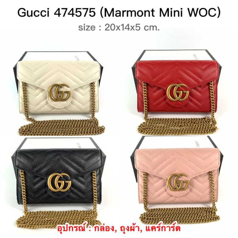 New Gucci marmont mini woc (474575)