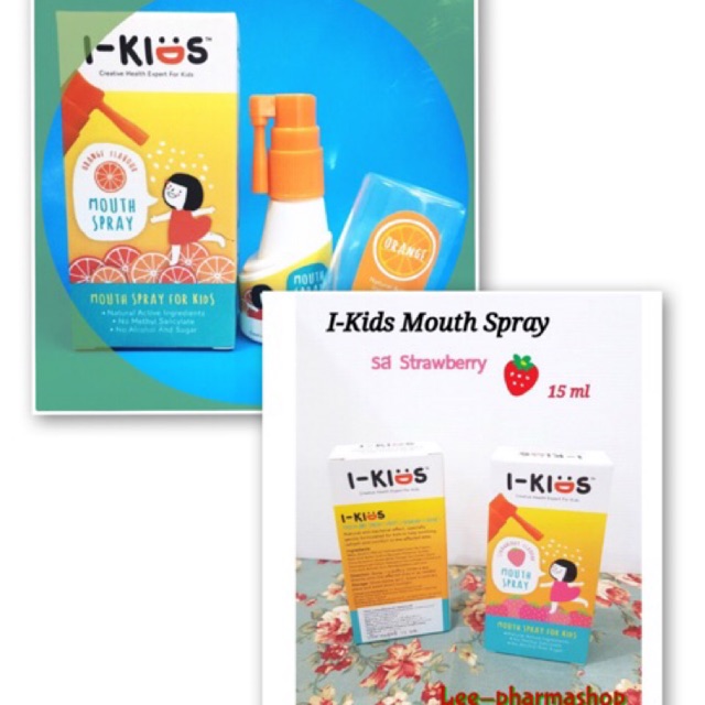 I-Kids Mouth Spray For Kids รสสตรอเบอร์รี่ 15 ml.
