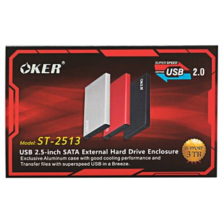 กล่องใส่ฮาร์ดดิส OKER BOX Hard Drive ST-2513 USB 2.0 / 2.5" SATA External Hard Drive Enclosure.