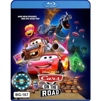 Bluray หนังการ์ตูน เสียงไทยมาสเตอร์ Cars on the Road คาร์ออนเดอะโรด