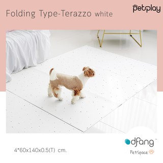 Dfang Pet Play Mat Folding Type - Terazzo White พรมPVC สัตว์เลี้ยง ขนาด 4x60*140*0.5 cm.