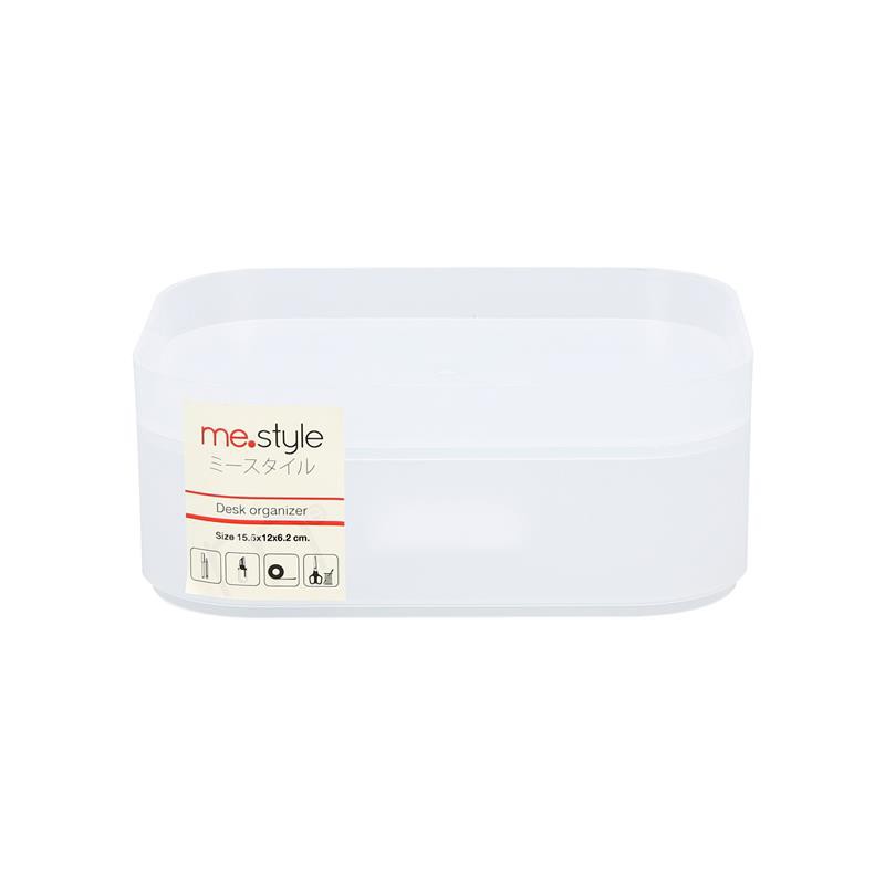 ME.STYLE ถาดพลาสติก 15.5x12x6.2 ซม. สีขาว ME.STYLE BS3220