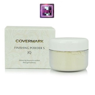 Covermark Finishing Powder S JQ แป้งฝุ่นสุดฮิตตัวดังจาก Covermark  คุณภาพดี ราคาถูก