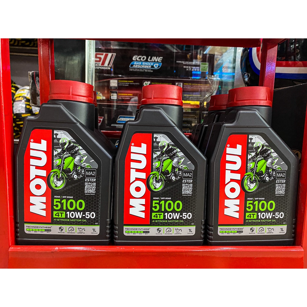 A01 น้ำมันเครื่อง Motul โมตุล 5100 4T SAE 10W-50 Packed 1 ลิตร