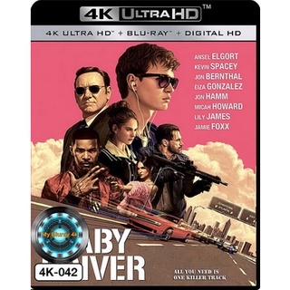 4K UHD หนัง Baby Driver จี้ เบบี้ ปล้น