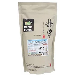 ผงติ่งฟง กลิ่นนมสด 900g. Fresh Milk Dingfong