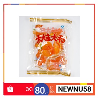 เยลลี่กลีบส้ม Orange Flavor Candy เยลลี่ส้ม